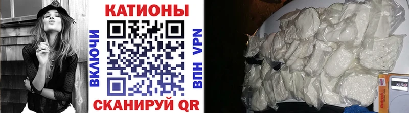 Купить Островной Бошки Шишки  Меф  Альфа ПВП  Гашиш  Амфетамин  КОКАИН 