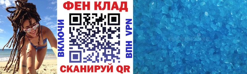 даркнет сайт  Островной  АМФЕТАМИН 98% 