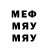 МДМА VHQ Gorkin7