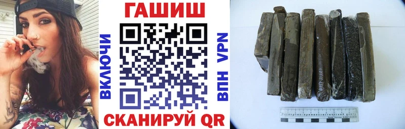 хочу   Островной  Гашиш Cannabis 