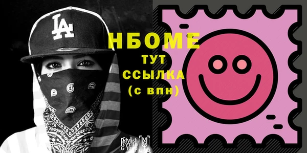 МДПВ Остров