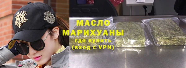 МДПВ Остров