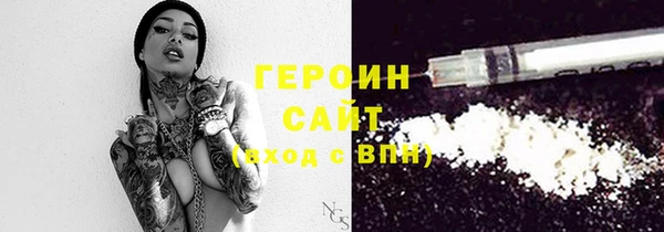 ALPHA-PVP Нягань