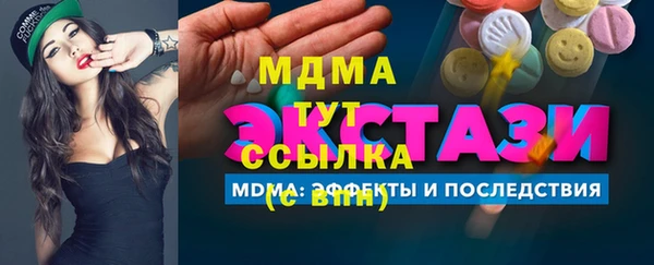 МДПВ Остров