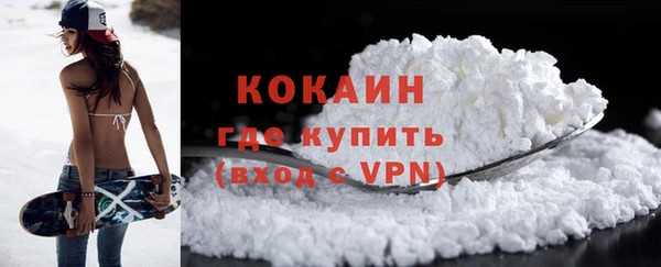 mdpv Вязники