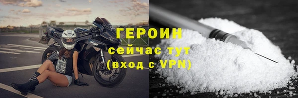 МДПВ Остров