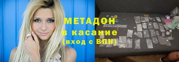 МДПВ Остров