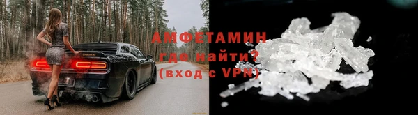 меф Осташков