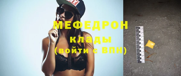 МДПВ Остров
