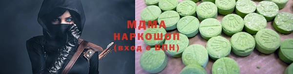 ALPHA-PVP Нягань