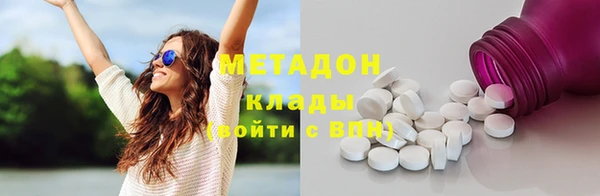MESCALINE Осинники