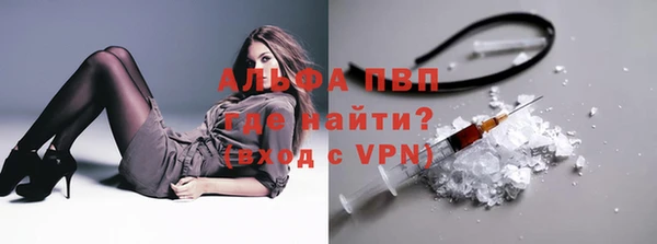 mdpv Вязники