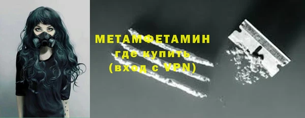 МДПВ Остров
