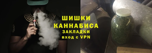 MESCALINE Осинники