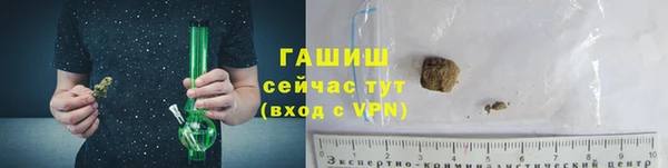 mdpv Вязники