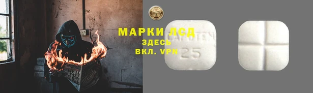ALPHA-PVP Нягань