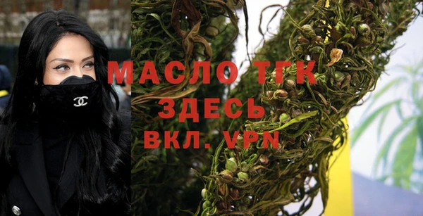 МДПВ Остров
