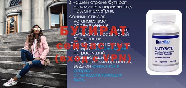 МДПВ Остров