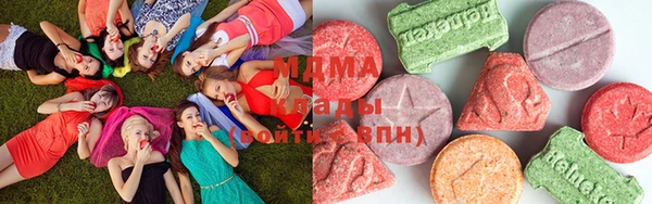 меф Осташков