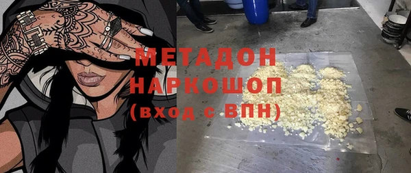 меф Осташков