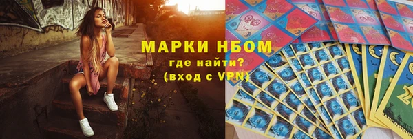 mdpv Вязники