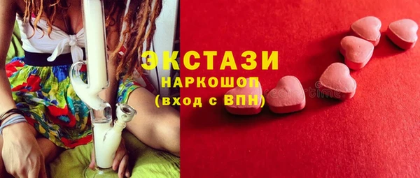 МДПВ Остров