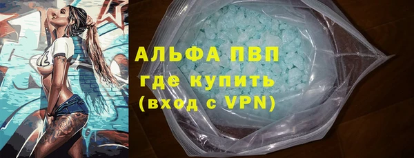 МДПВ Остров
