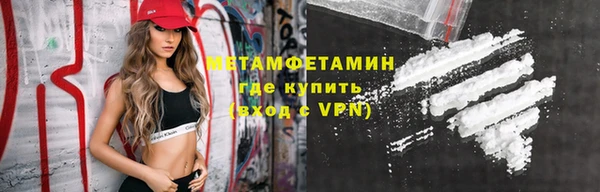 гашишное масло Нязепетровск