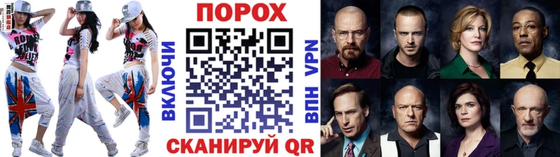 где продают   Островной  ОМГ ОМГ маркетплейс  МЕТАМФЕТАМИН Methamphetamine 