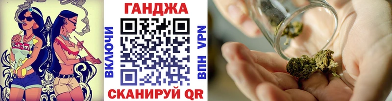 Каннабис гибрид  дарнет шоп  Островной 